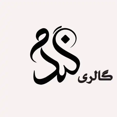 Shop Profile