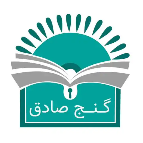 Shop Profile