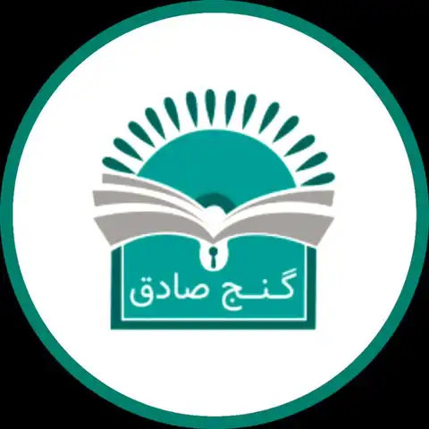 Shop Profile