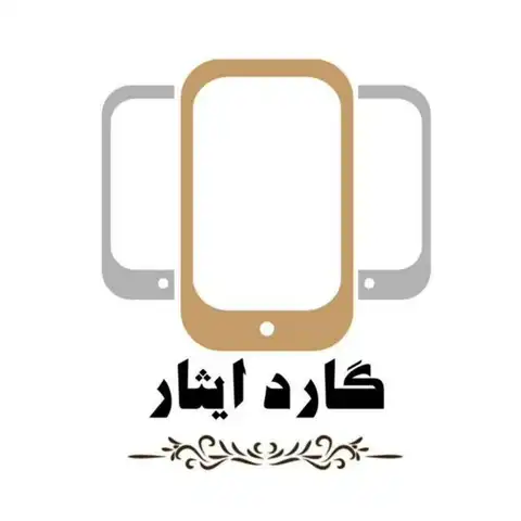 Shop Profile