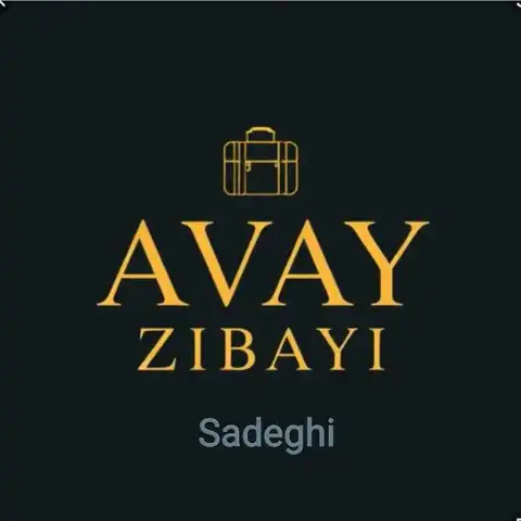 Shop Profile
