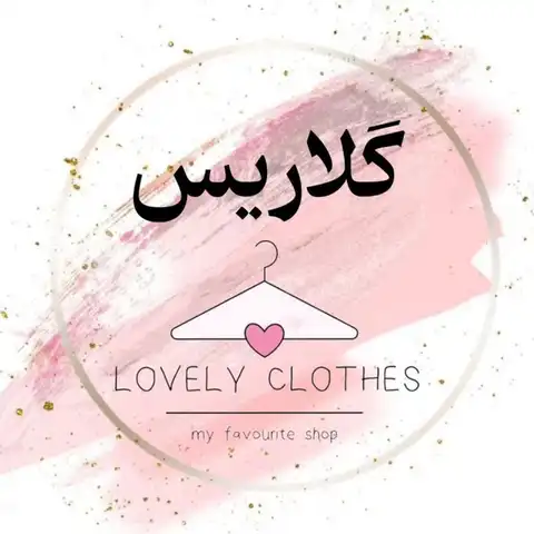 Shop Profile