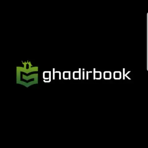 Shop Profile