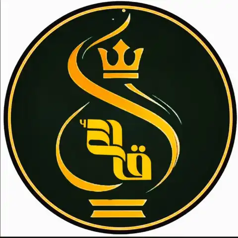 Shop Profile