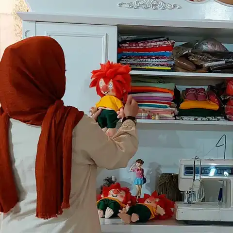 Shop Profile