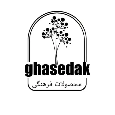 Shop Profile