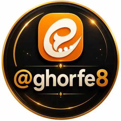 Shop Profile