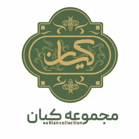 Shop Profile