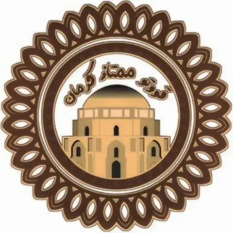 Shop Profile
