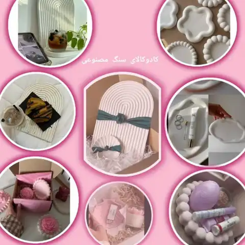 Shop Profile