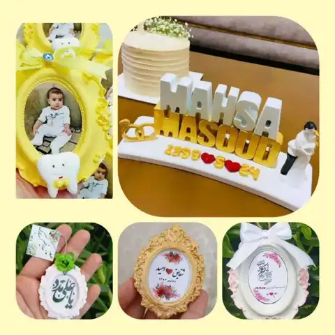 Shop Profile