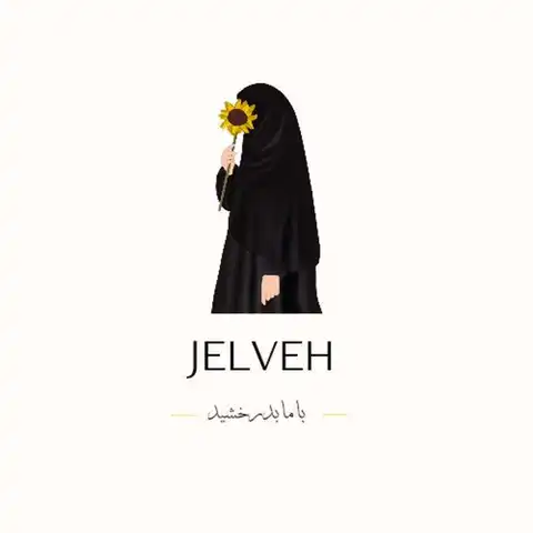 Shop Profile