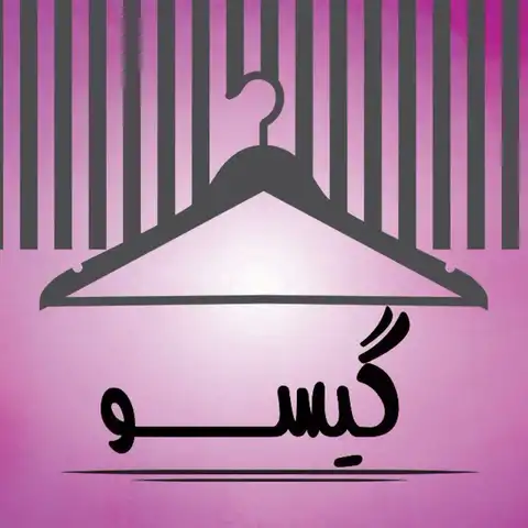 Shop Profile