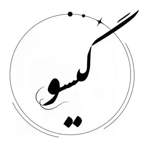 Shop Profile