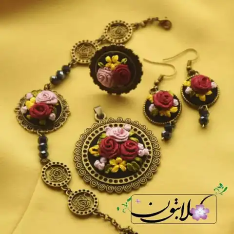 Shop Profile
