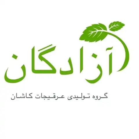Shop Profile