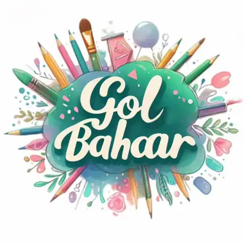 Shop Profile