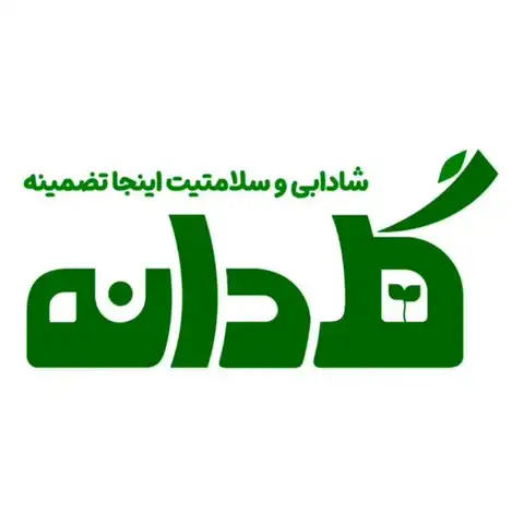 Shop Profile