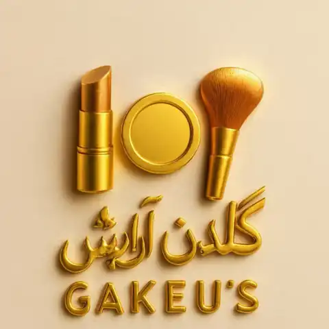 Shop Profile