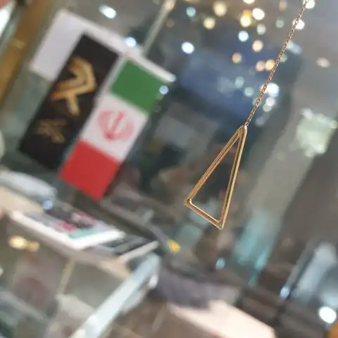 Shop Profile