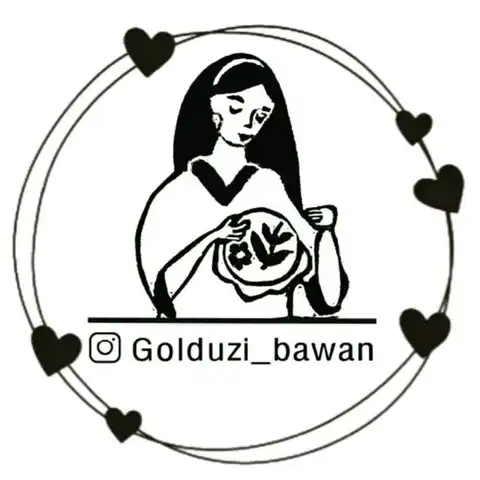 Shop Profile