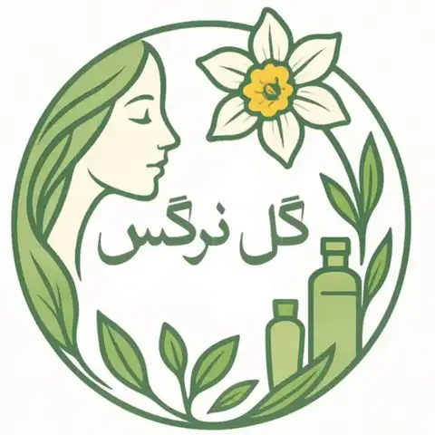 Shop Profile