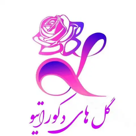 Shop Profile