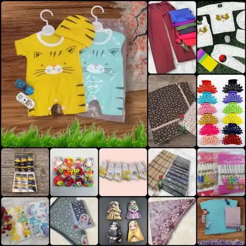 Shop Profile