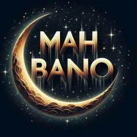 Shop Profile