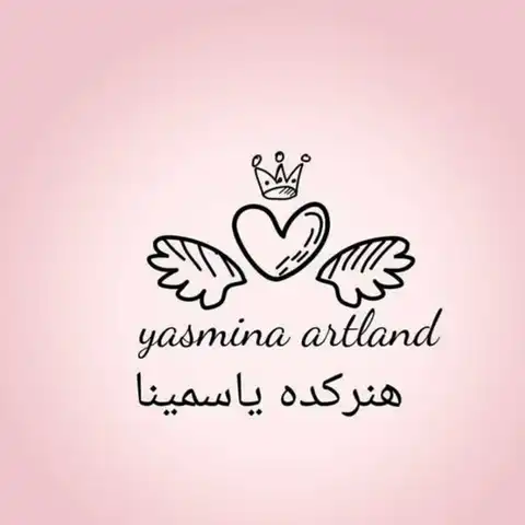Shop Profile