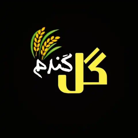Shop Profile