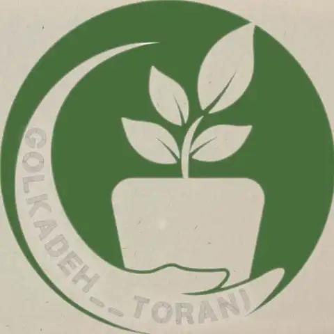 Shop Profile