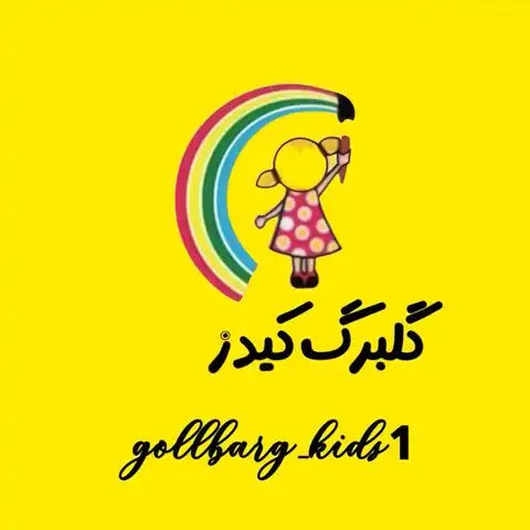 Shop Profile