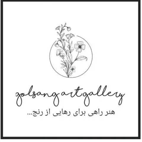 Shop Profile
