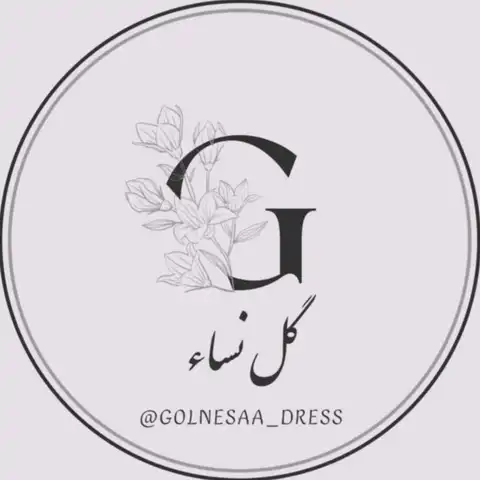 Shop Profile
