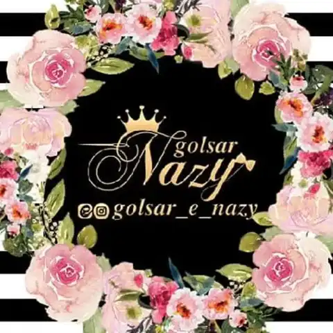 Shop Profile