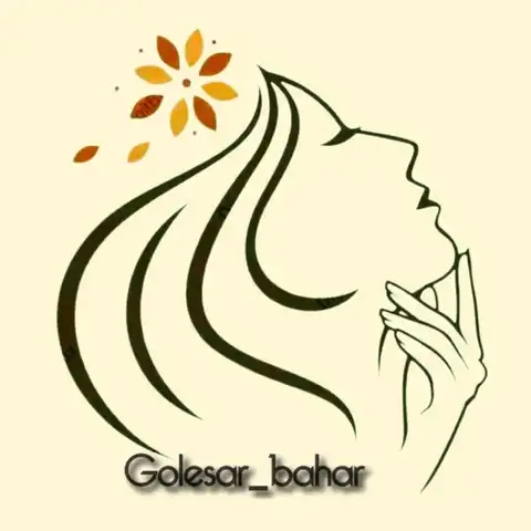 Shop Profile
