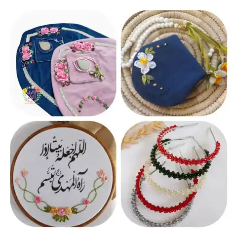 Shop Profile