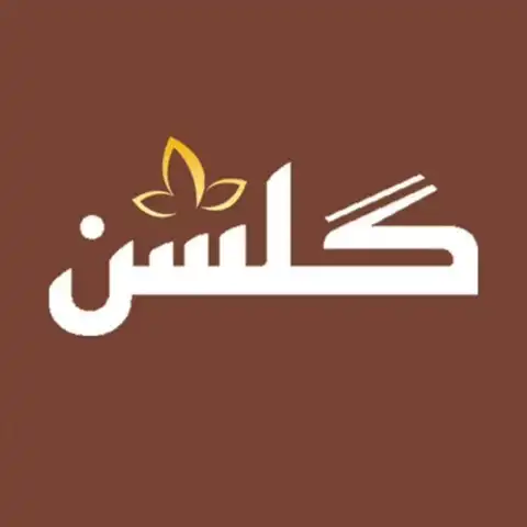 Shop Profile