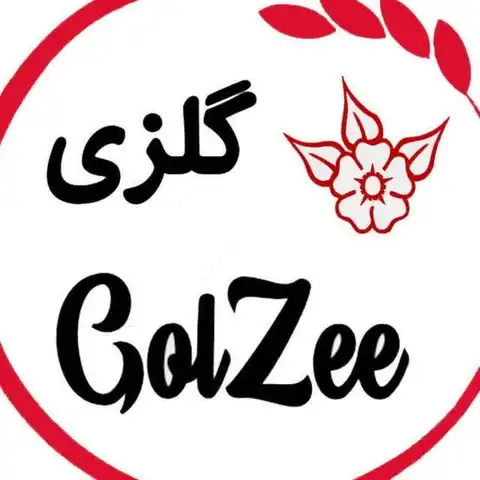 Shop Profile