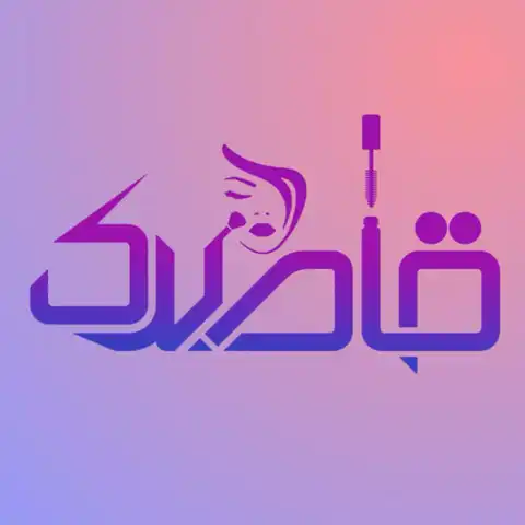 Shop Profile