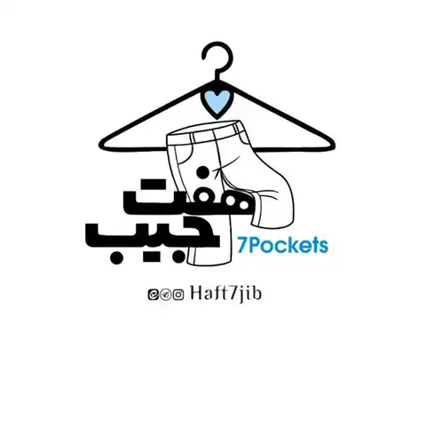 Shop Profile