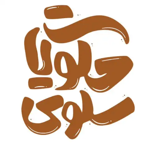 Shop Profile