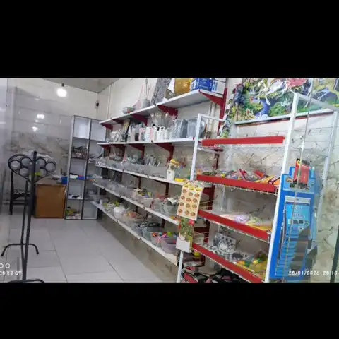 Shop Profile