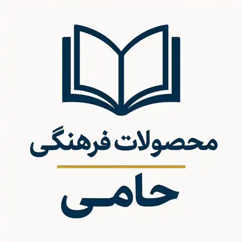 Shop Profile