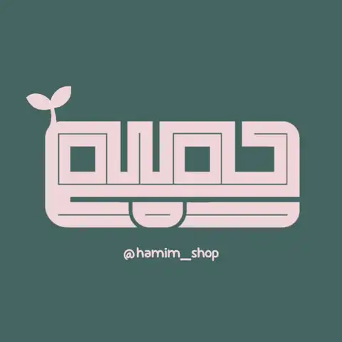 Shop Profile