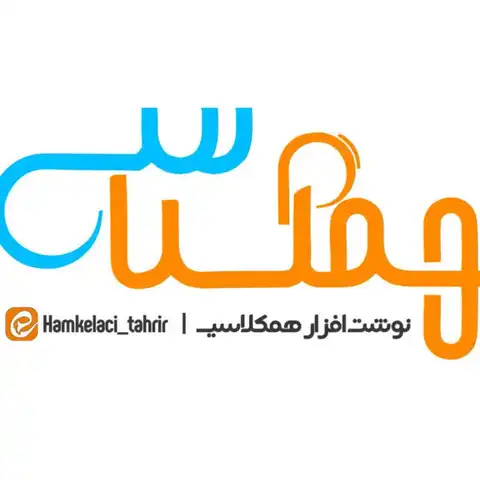 Shop Profile