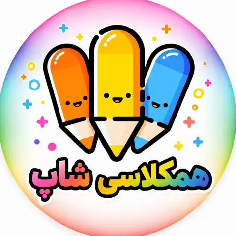 Shop Profile