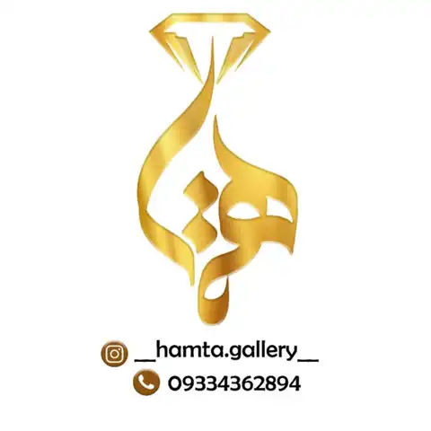 Shop Profile