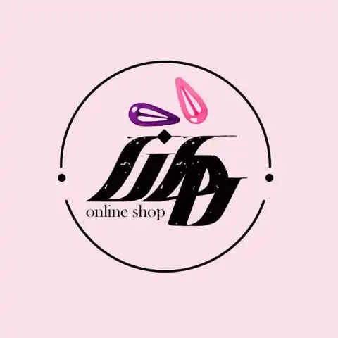 Shop Profile